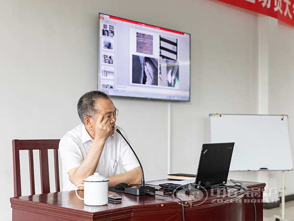 中正鍋爐總經(jīng)理張國平先生就質(zhì)量管理發(fā)表重要講話