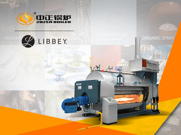 中正鍋爐與利比玻璃成為友好互信的合作伙伴