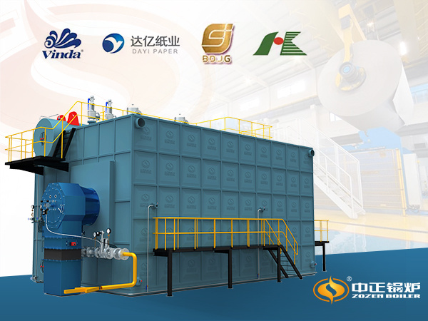 節(jié)能燃氣鍋爐成為河北保定七成生活用紙生產(chǎn)企業(yè)的標配