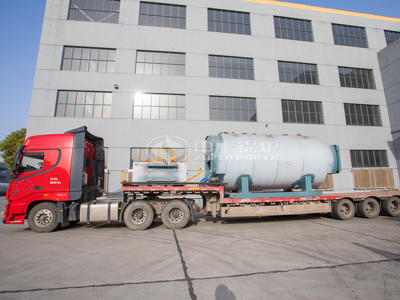 熱力公司4.2MW清潔型燃氣熱水鍋爐項目