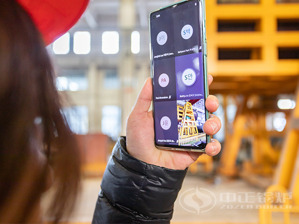 中正鍋爐“零”接觸銷售模式令工業(yè)鍋爐生產(chǎn)透明化