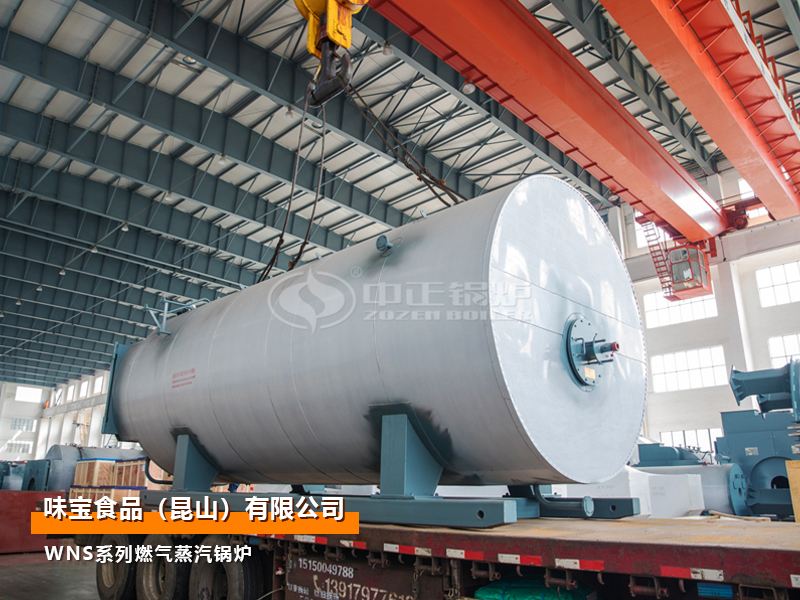 食品4噸WNS系列三回程燃?xì)庹羝仩t項(xiàng)目