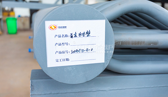 天然氣鍋爐型號