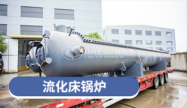 燃?xì)忮仩t參數(shù)