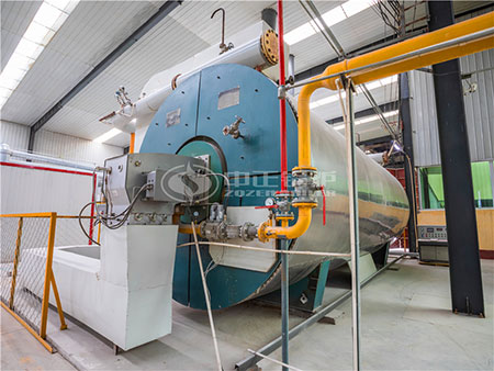 寧德市福寧鍋爐有限公司