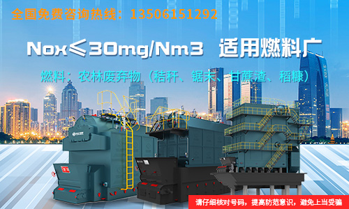 燃?xì)忮仩t 造價(jià)