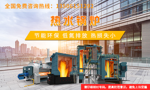 4噸生物質(zhì)鍋爐參數(shù)