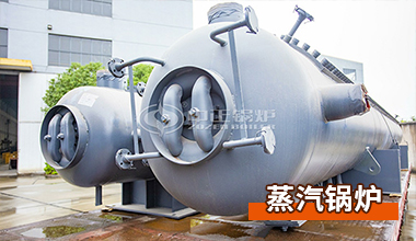 導(dǎo)熱油爐型號(hào)yy（q）l-3500y.q