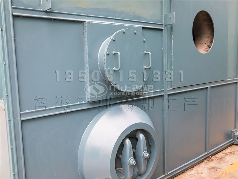 中國鍋爐網(wǎng)